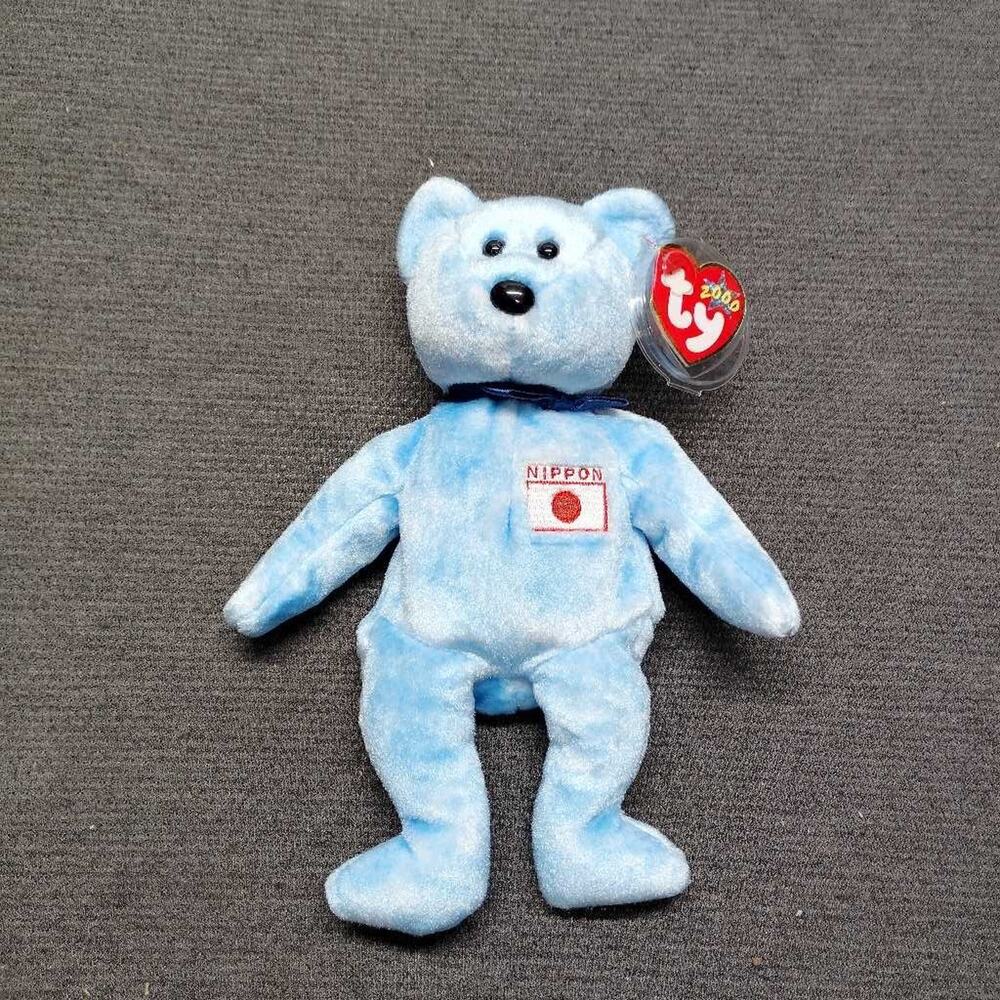 Ty Beanie Baby Nippon Bear 2000 Japan Exclusive Plush with Plastic Tag Case